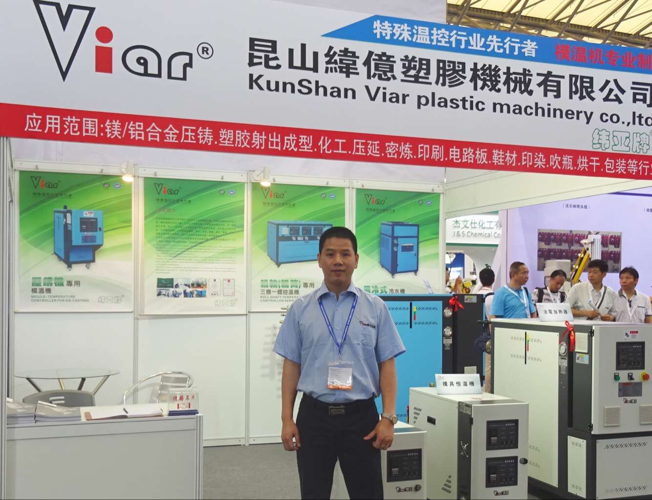 緯億專業(yè)團(tuán)隊(duì)